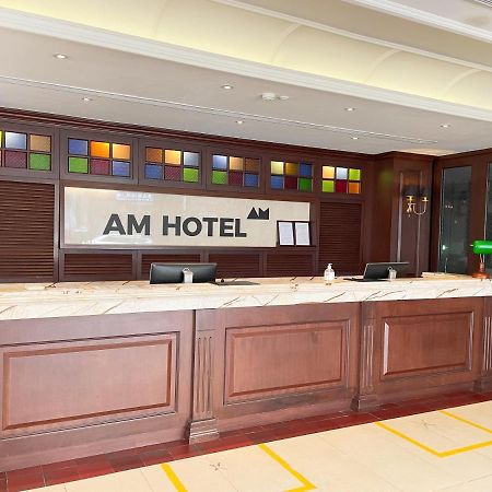 Am Hotel Singapur Dış mekan fotoğraf
