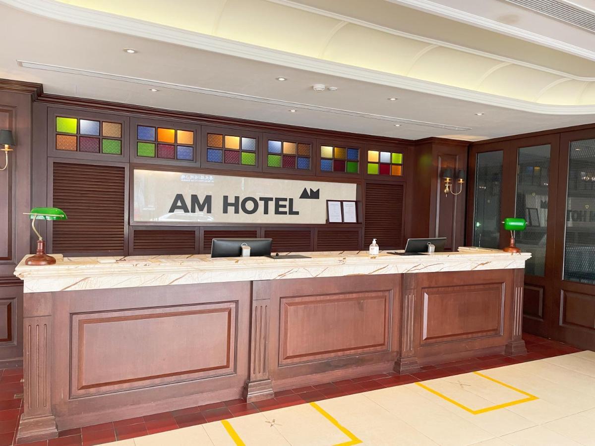 Am Hotel Singapur Dış mekan fotoğraf